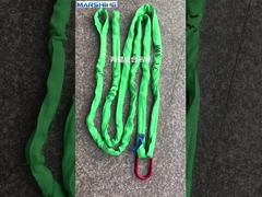 เว็บสลิง