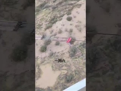 บอร์ดหัวสําหรับพวงนํา