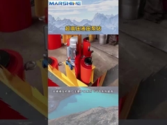 สถานีสูบน้ำไฮดรอลิค